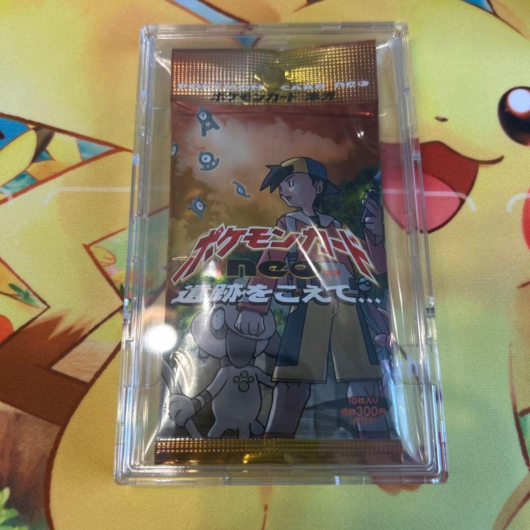 ◆遺跡をこえて◆　新品未開封1パック　ポケモンカードゲーム　ポケモンneo