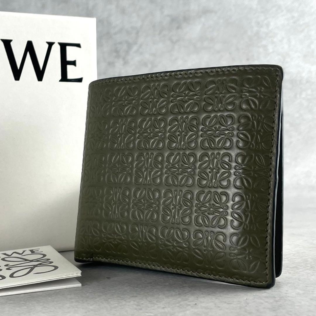 【美品】ロエべ 二つ折り財布 リピートアナグラム　レザー グリーン