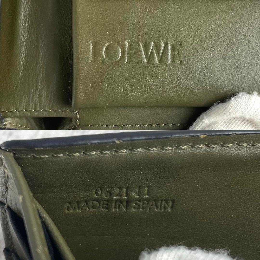 【美品】ロエべ 二つ折り財布 リピートアナグラム　レザー グリーン