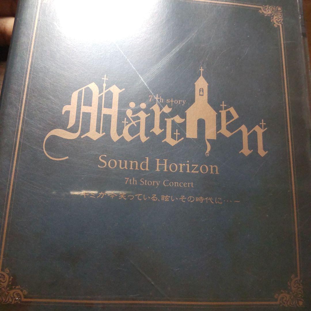 7th Story Concert “Märchen”LIVE Blu-ray