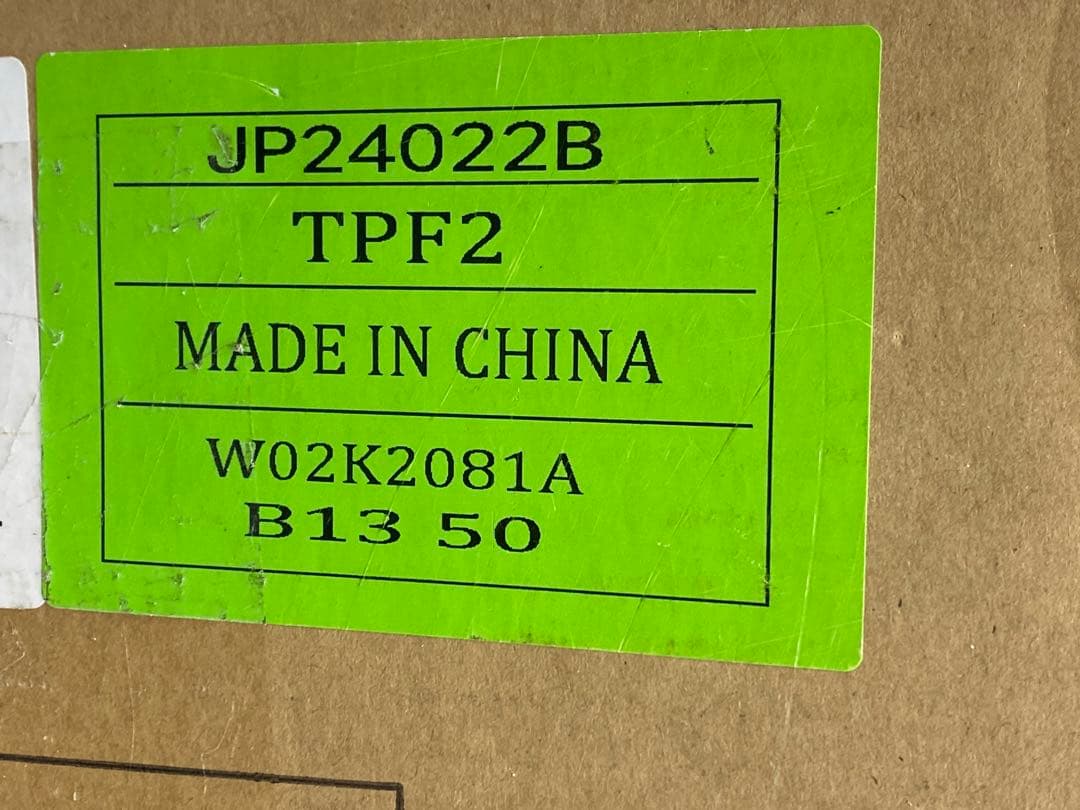 【未使用品】WAMPAT コズエ ローテーブル W02K2081A