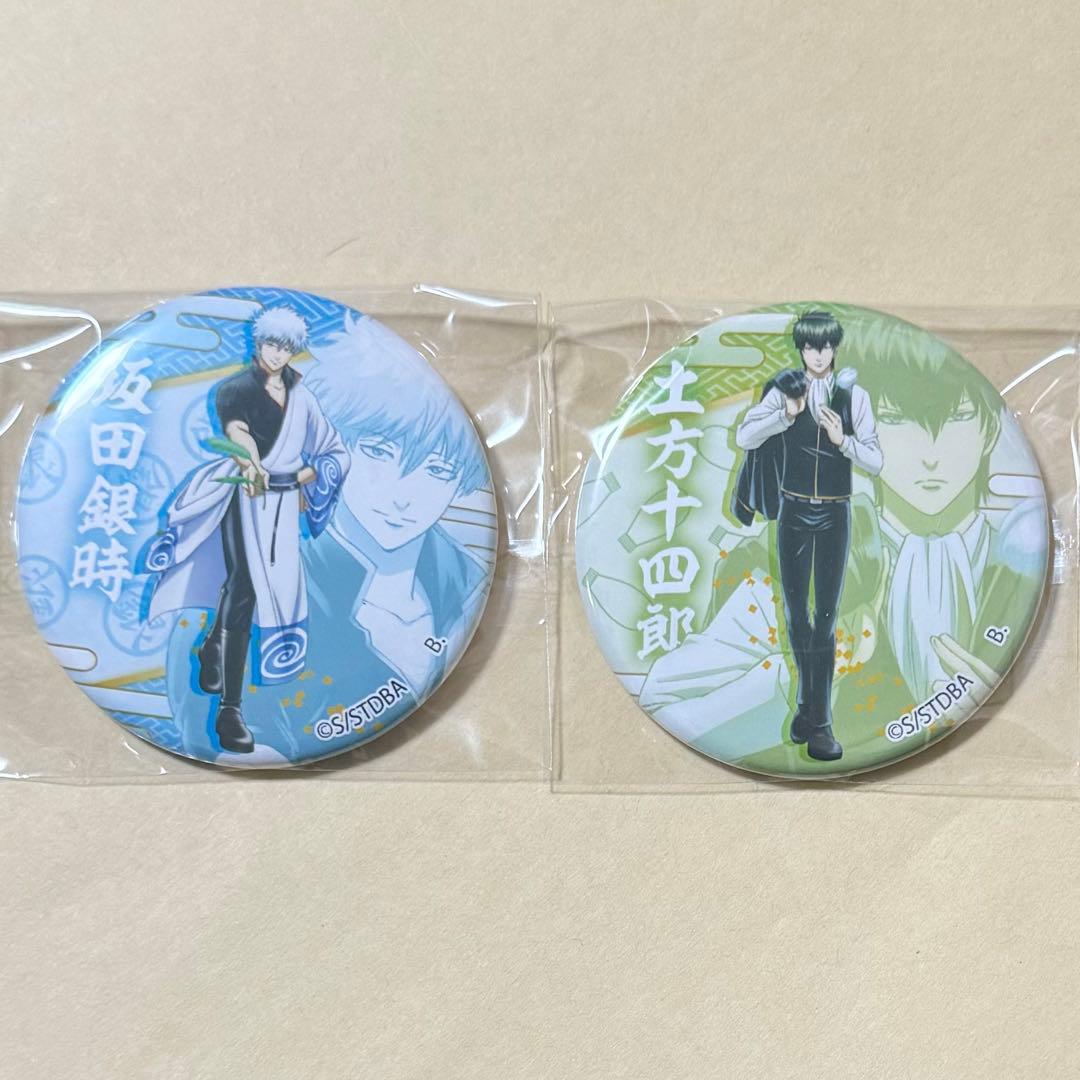 銀魂 描き下ろし 書き下ろし 花ver. 缶バッジ 銀時＆土方