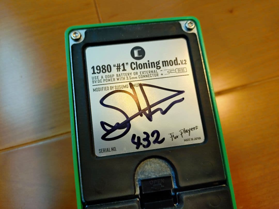 ギター CULT #1 Cloning mod. For Players V.2