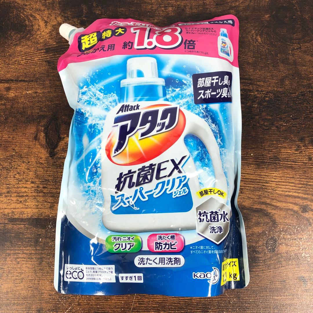 未開封 洗濯洗剤 つめかえ 6個セット