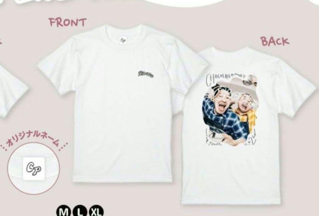 チョコプラ　boolm Ｔシャツ　フォトプリント　Ｌサイズ