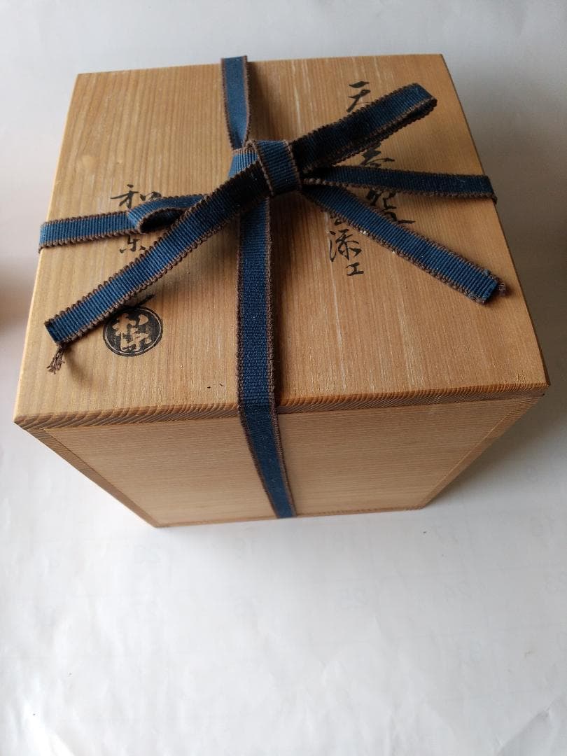 赤楽 天目茶碗 貴人台添エ 川崎和楽 作 赤楽茶碗 共箱 茶道具 抹茶碗 新品