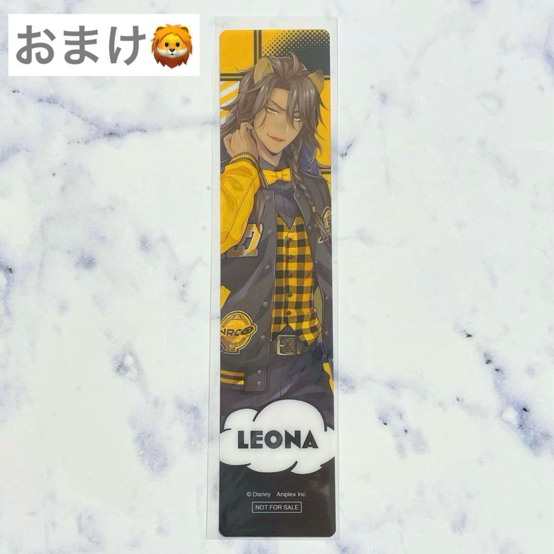 【即購入OK】ツイステ 缶バッジコレクション レオナ