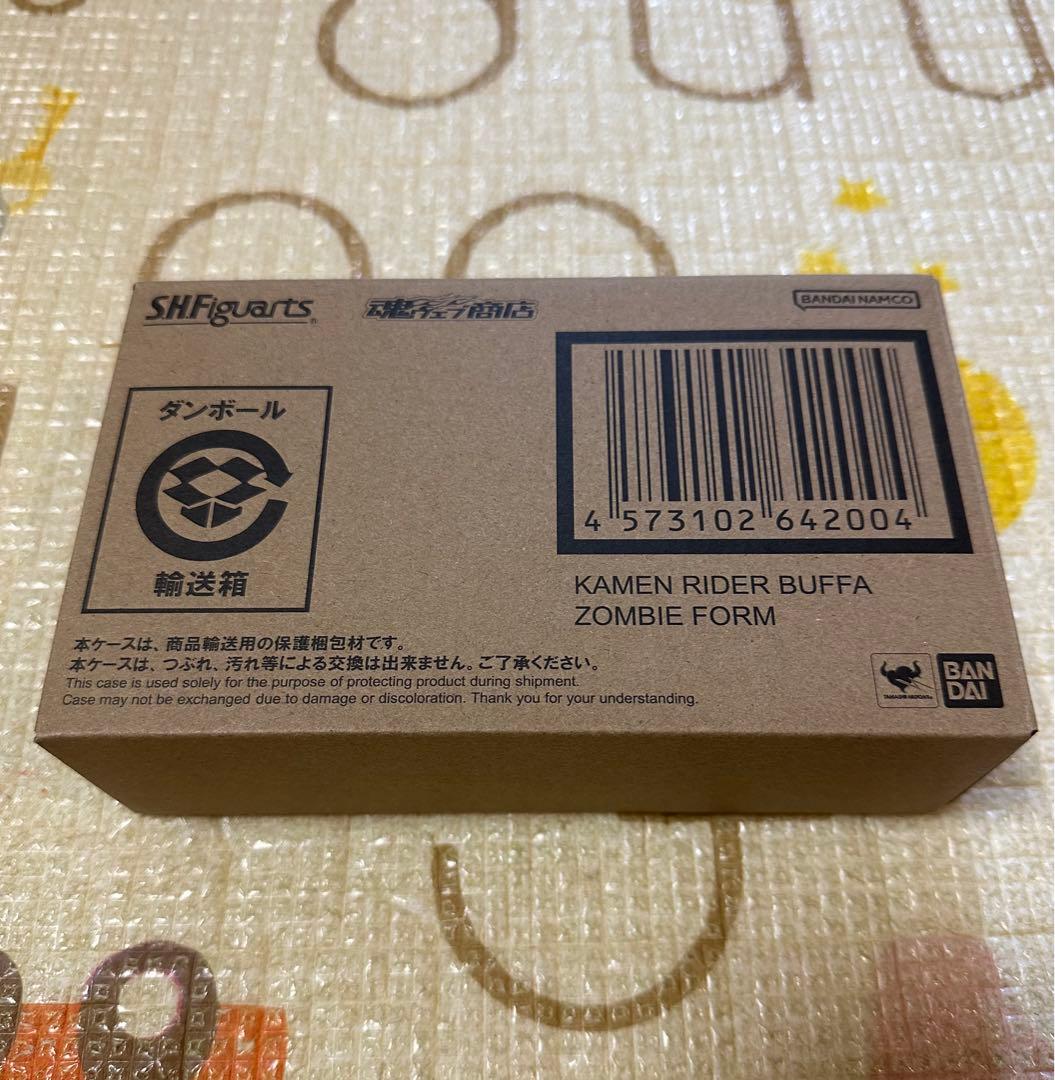 S.H.Figuarts仮面ライダーバッファ　ゾンビフォーム