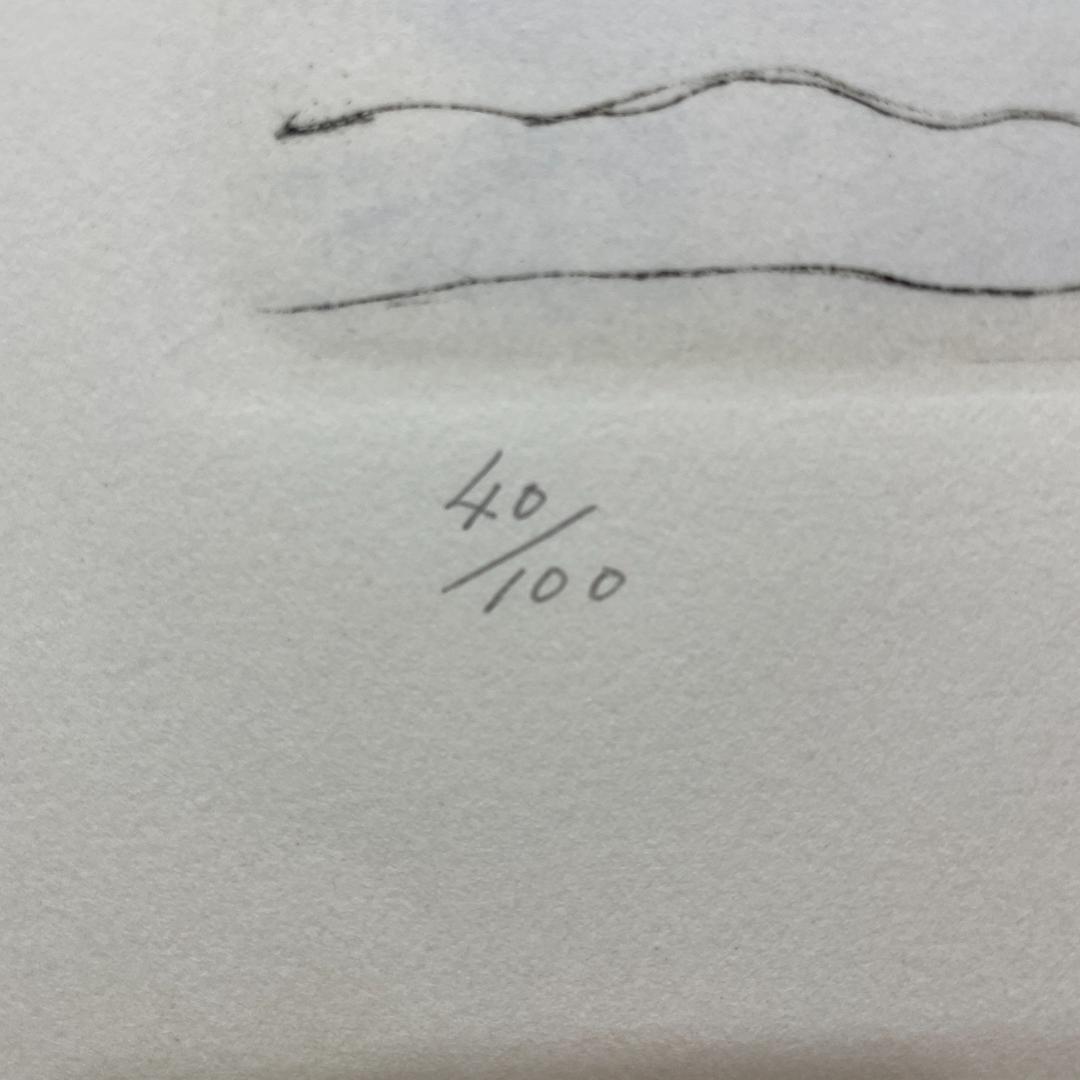 北川 民次 図録掲載作品 「抱く」 エッチング 版画