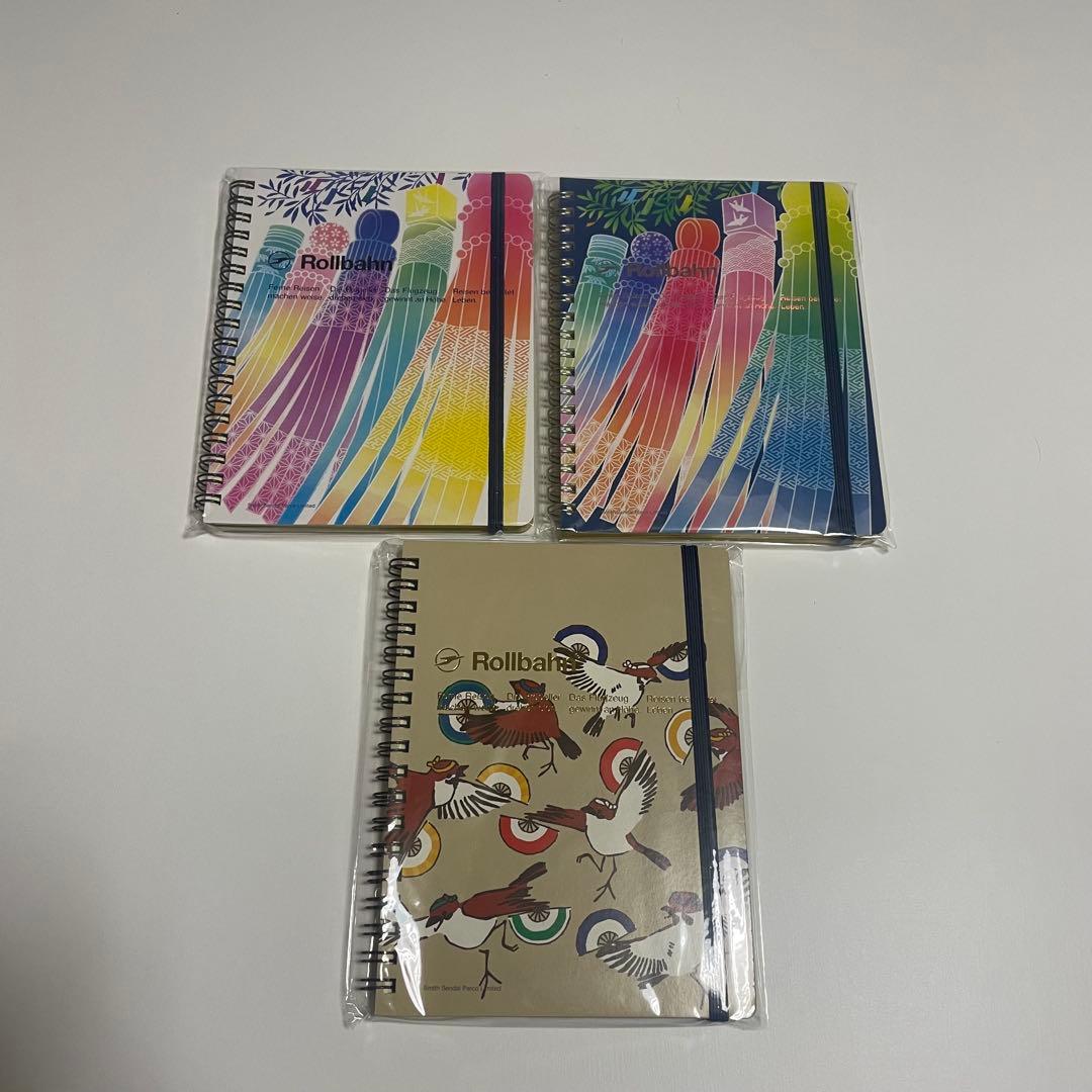 Rollbahn ロルバーン L 仙台限定 3点セット