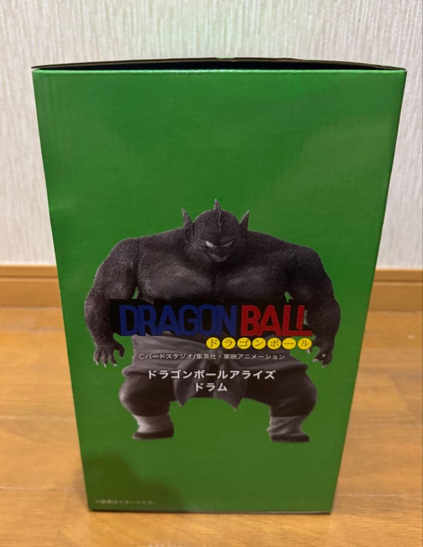 アライズ　ドラゴンボール ドラム　特別カラー フィギュア　特典無し
