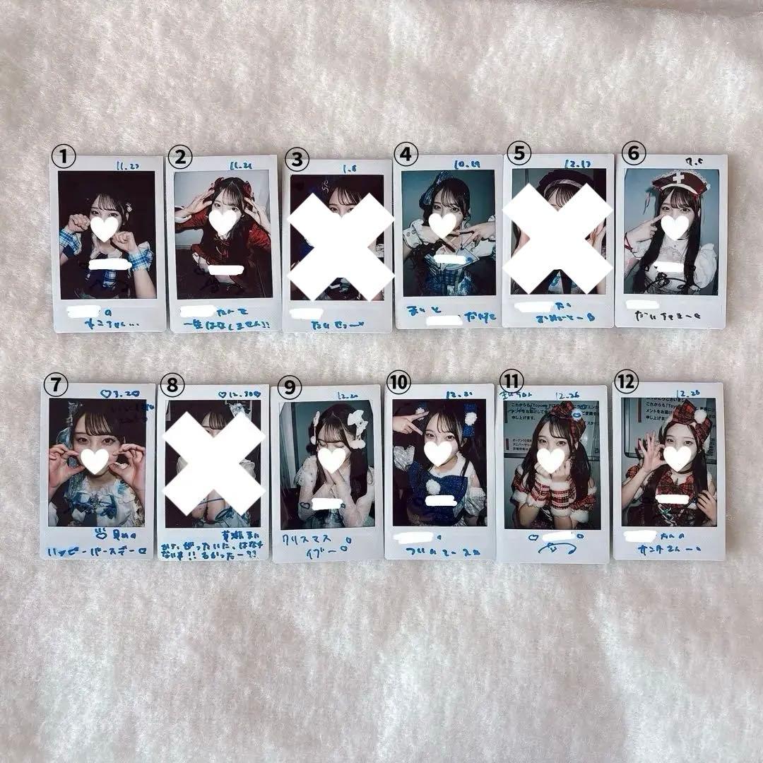 華瀬まい コメントありチェキ