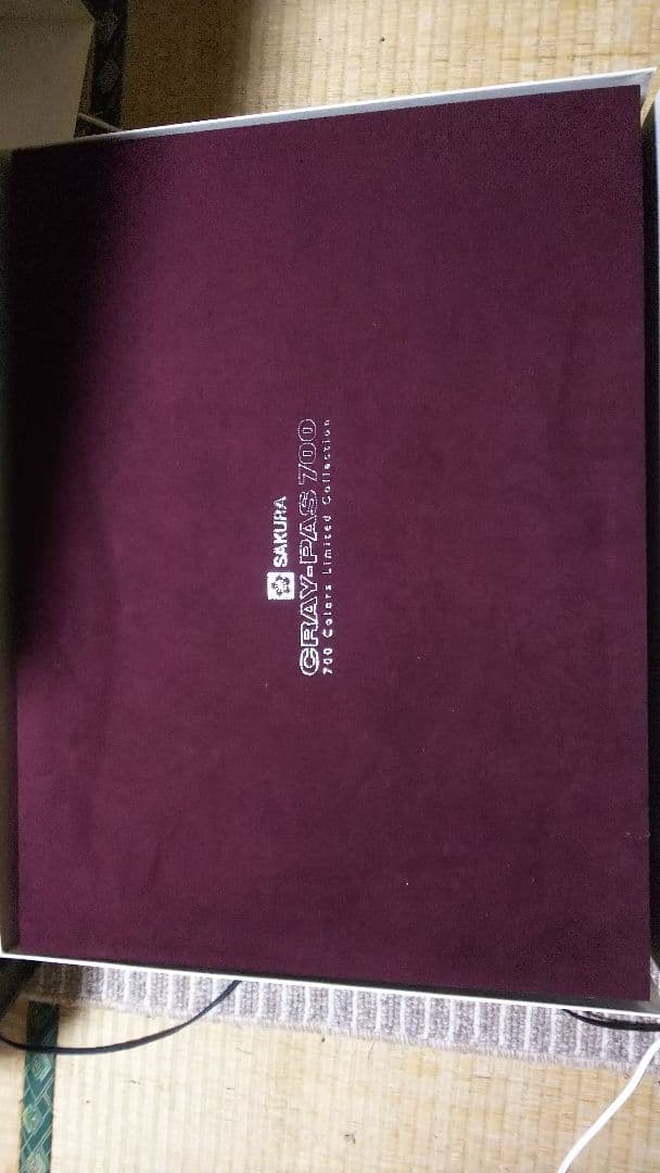 コレクション SAKURA CRAY-PAS 700