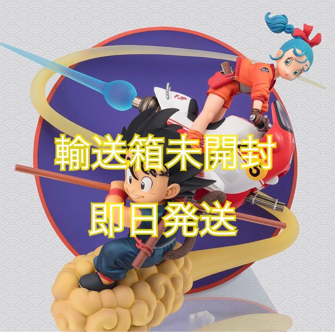 【輸送箱未開封】フィギュアーツZERO 孫悟空＆ブルマ