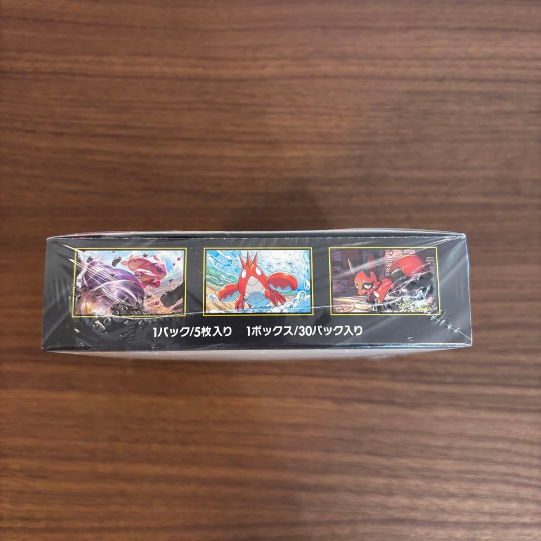 【新品未開封】ポケモンカード　メガブレイブ ボックス　シュリンク付き