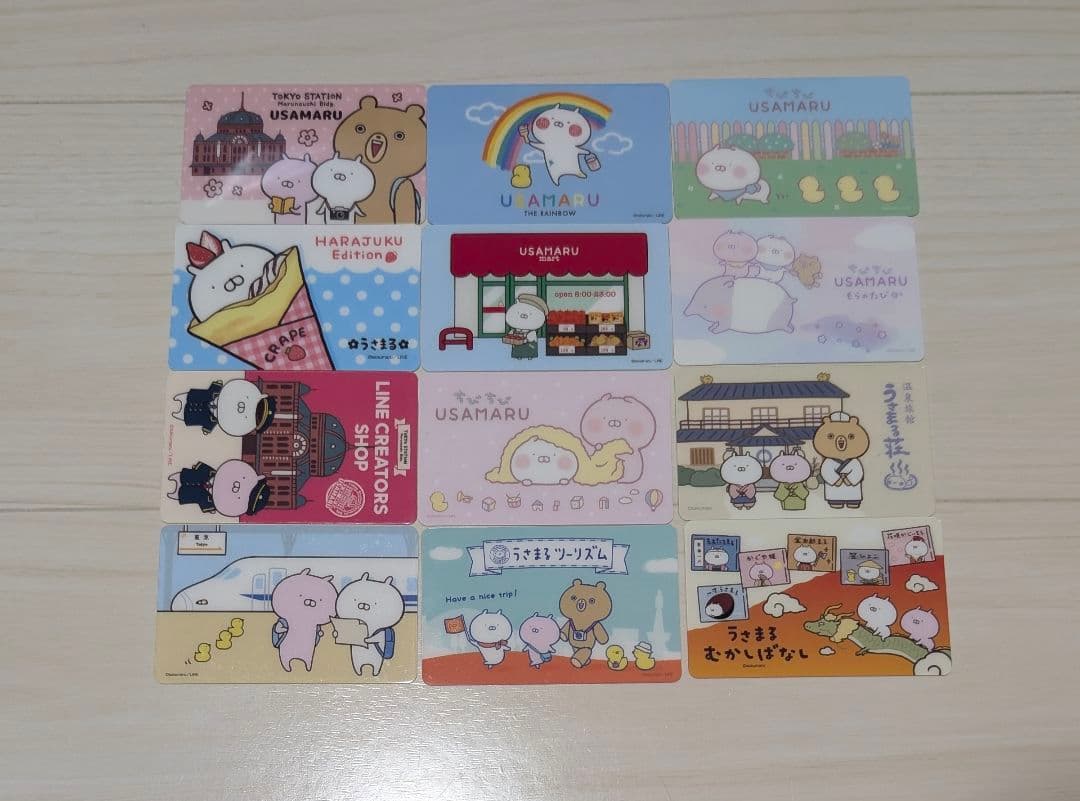 うさまる カード まとめ売り うさまらーカード