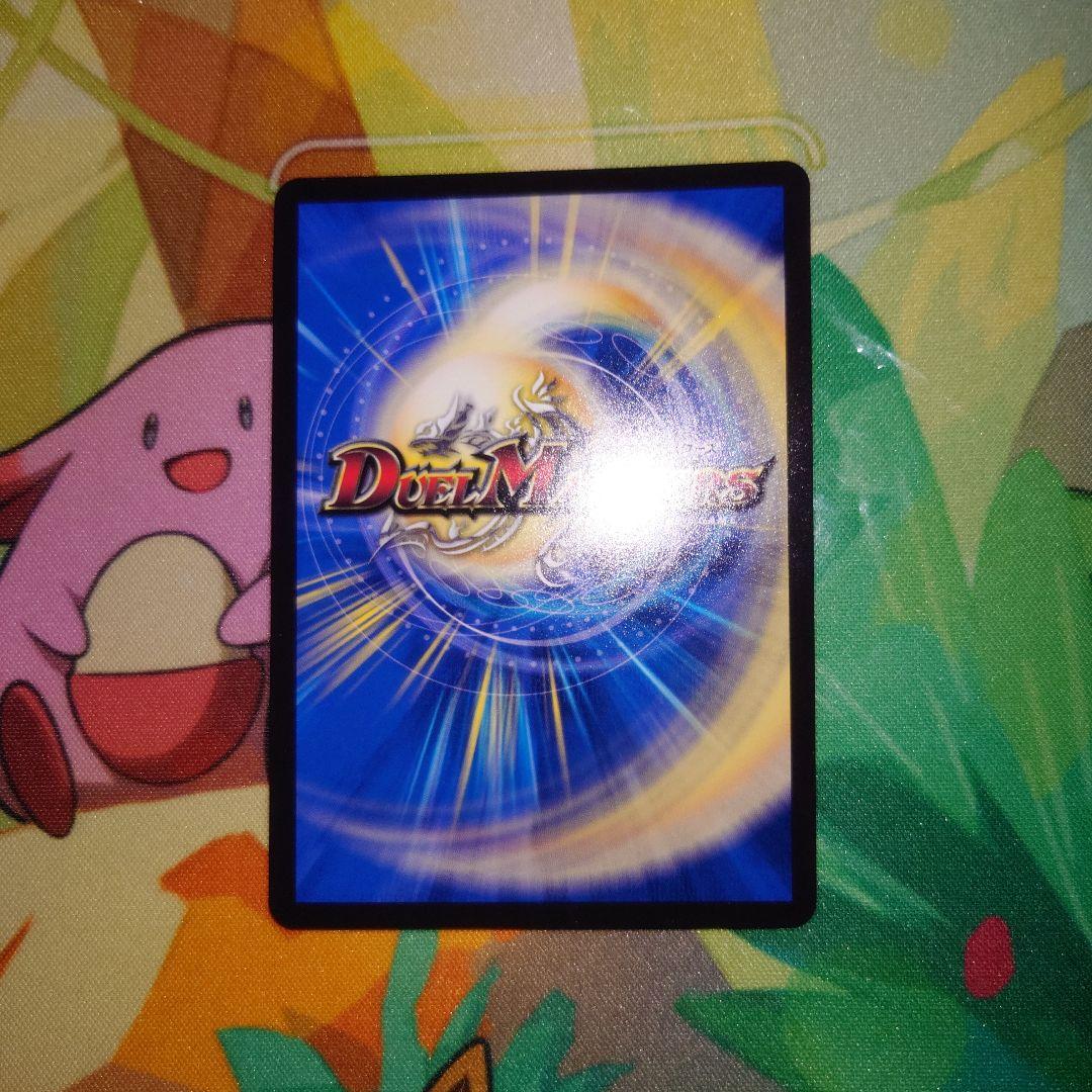 氷柱と炎弧の決断　ユミアのアトリエ　プロモ