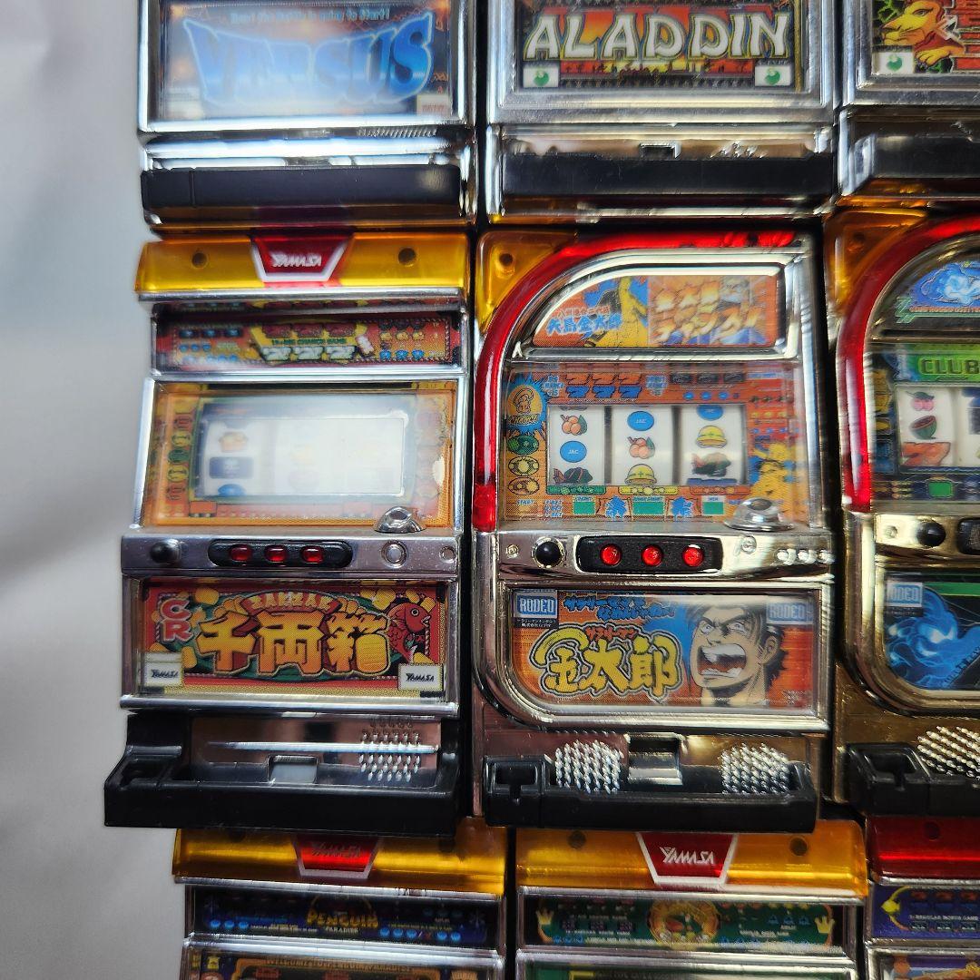 ミニチュア スロット 各種