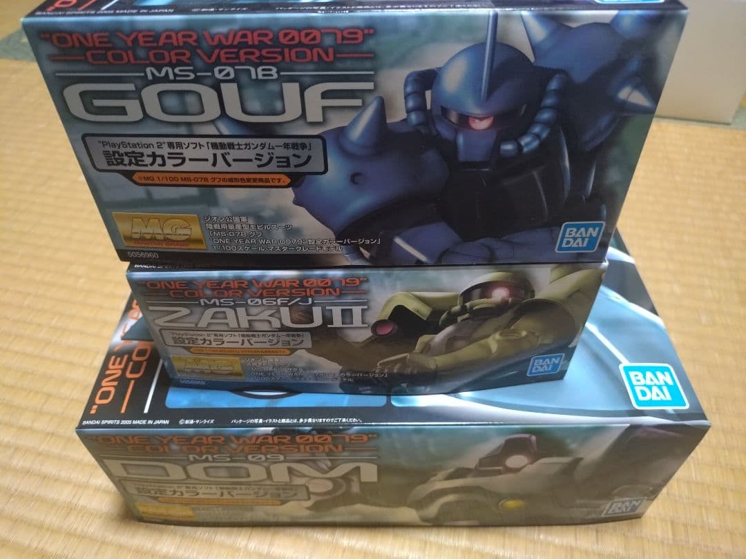 バンダイ MG ザクII ドム グフ OYW3点セット