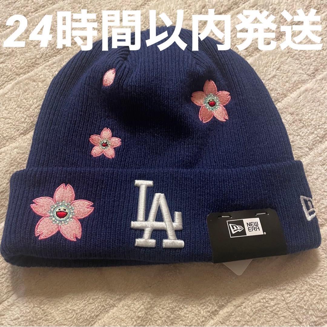 MLB 東京シリーズ 2025 キャップ ビーニー 村上隆 ニューエラ LA