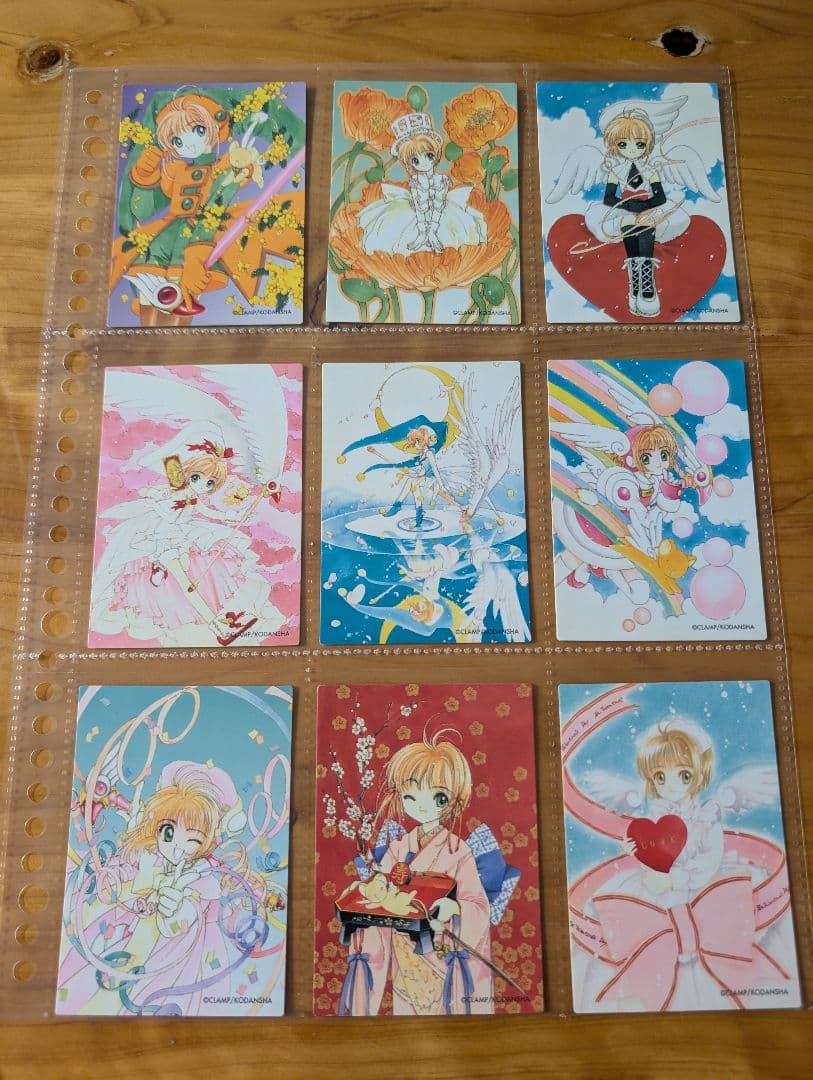 カードキャプターさくら　原作版　昔　カード　さくらカード　クロウカード　トレカ