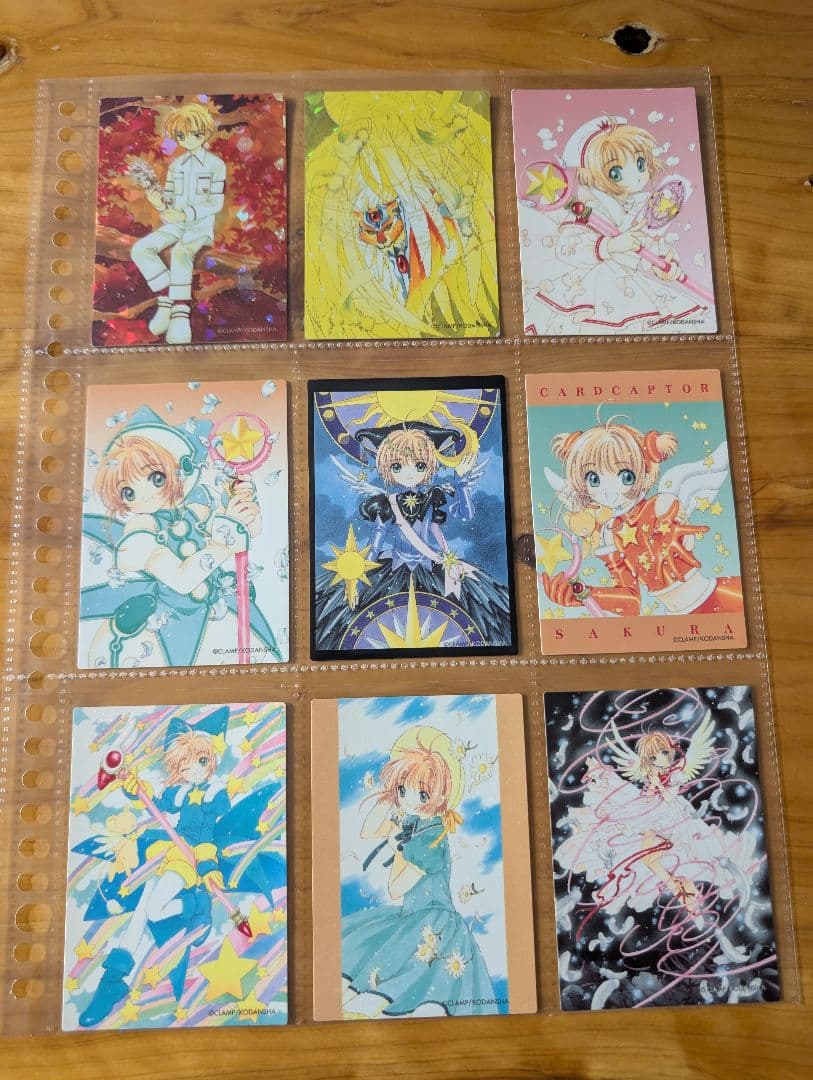 カードキャプターさくら　原作版　昔　カード　さくらカード　クロウカード　トレカ