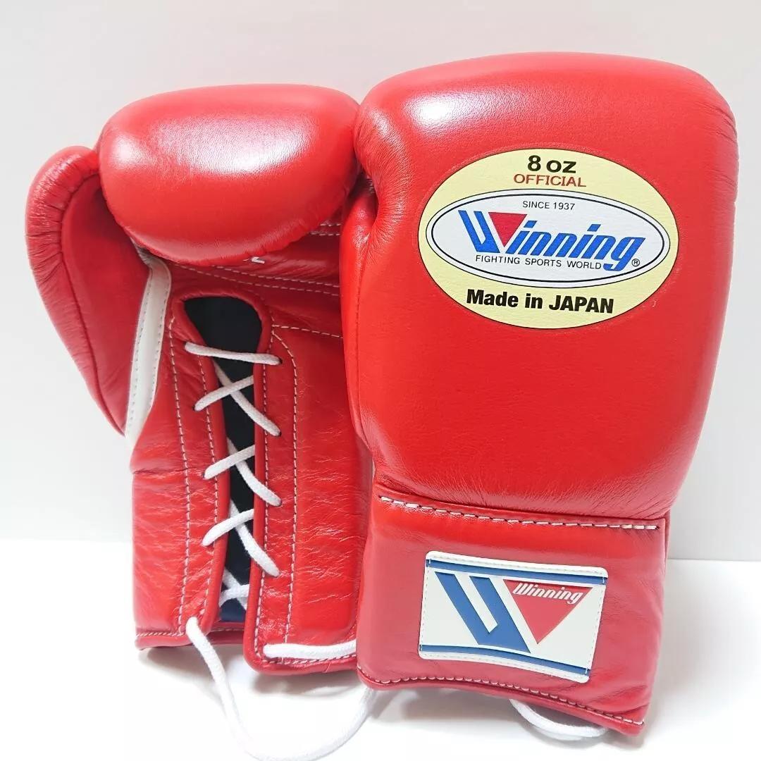 winning ウイニング ボクシンググローブ 8oz赤 MS-200