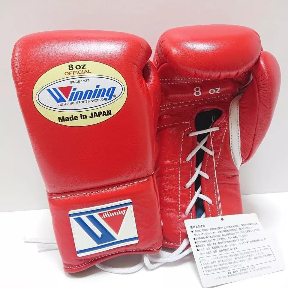winning ウイニング ボクシンググローブ 8oz赤 MS-200