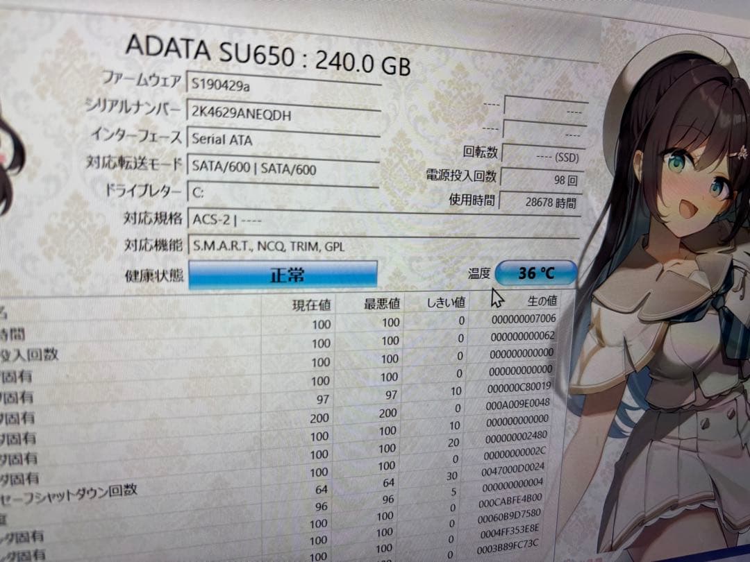 LAVIE PC-NS750BAG i7-5500タッチパネル240GB16GB