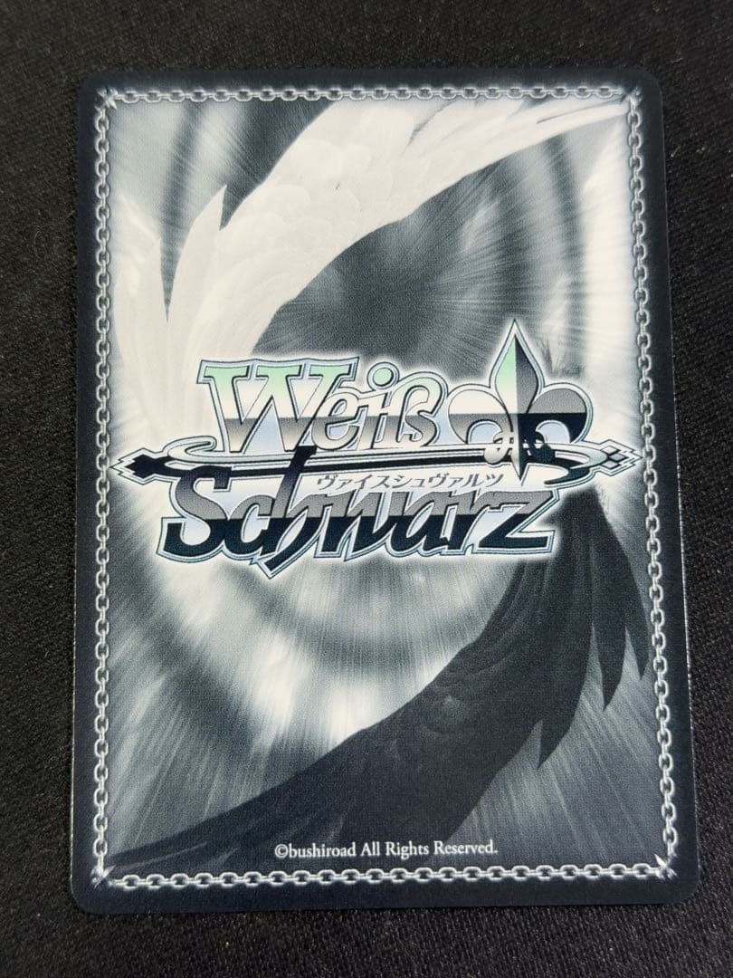 WS ヴァイスシュヴァルツ　アズールレーン　ベルファスト　SEC