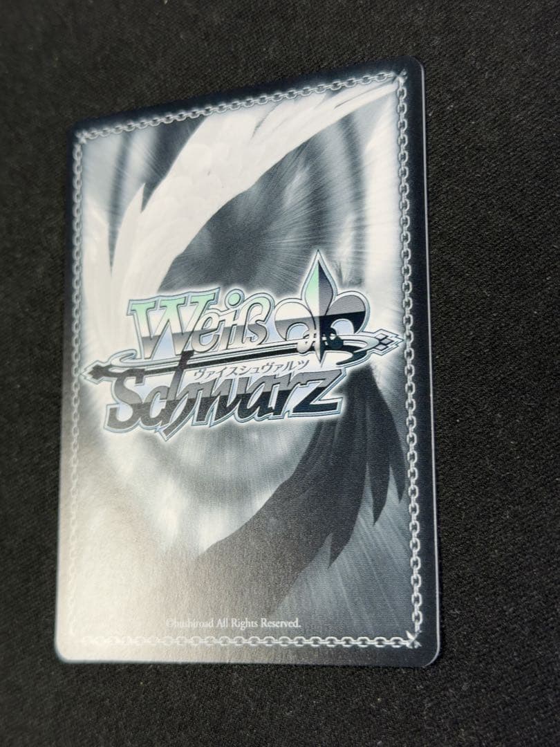 WS ヴァイスシュヴァルツ　アズールレーン　ベルファスト　SEC