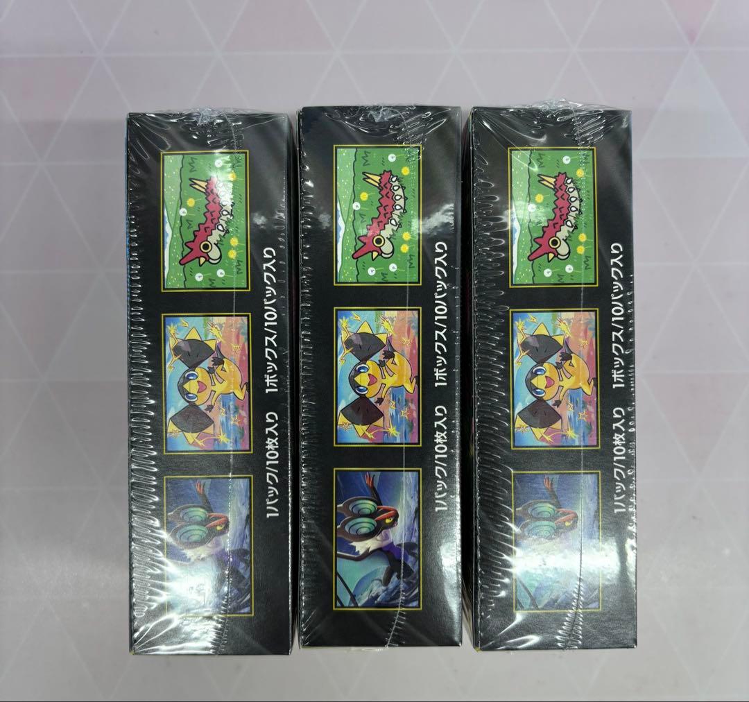 megaドリームex 3box シュリンク付き