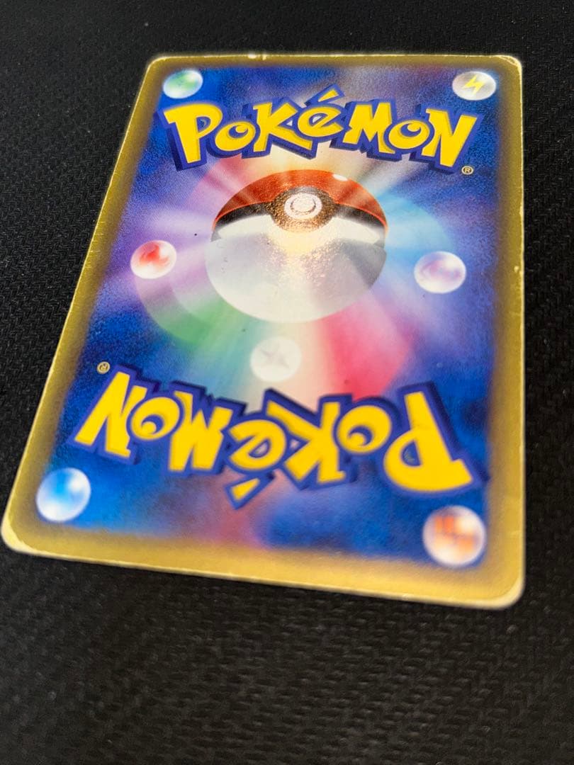 リザードン⭐︎ スター デルタ種 1st Edition