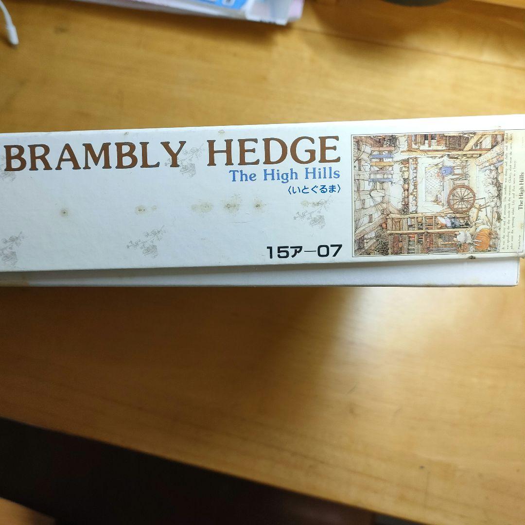 アポロ社 ジル・バークレム いとぐるま　ジグソーパズル 1518　 廃盤　絶版