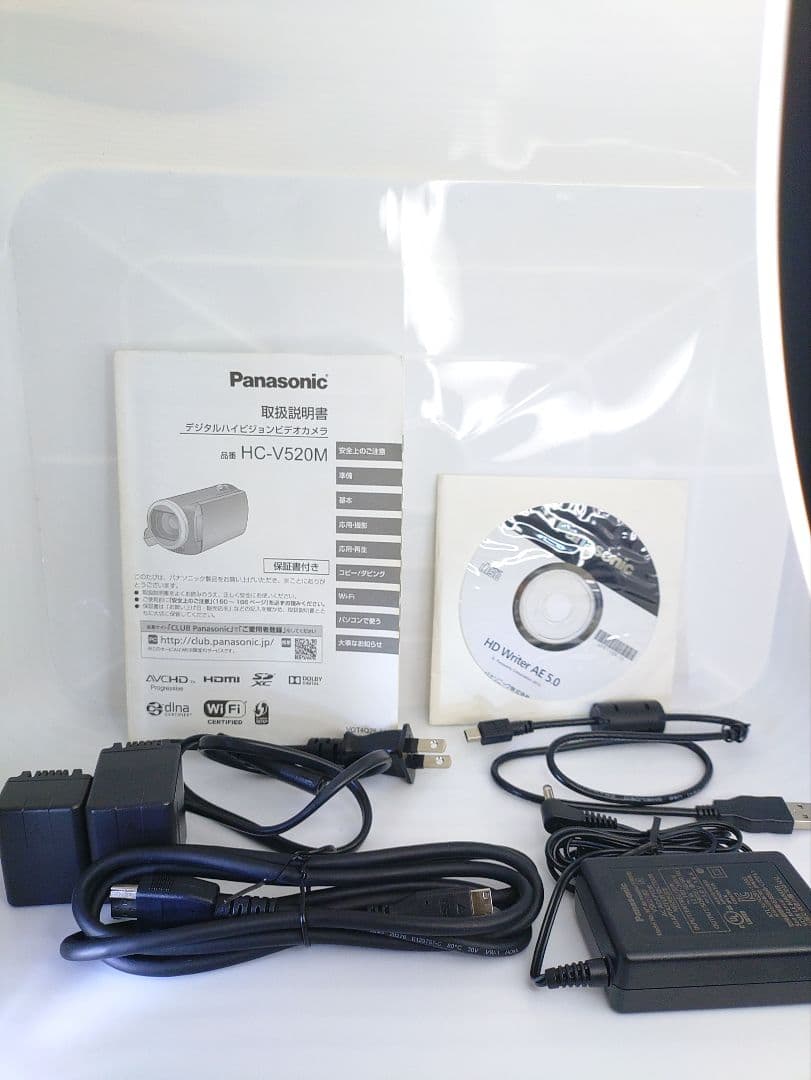 【美品】HC-V520M ビデオカメラ 元箱などバッテリー2本付属 動作確認済