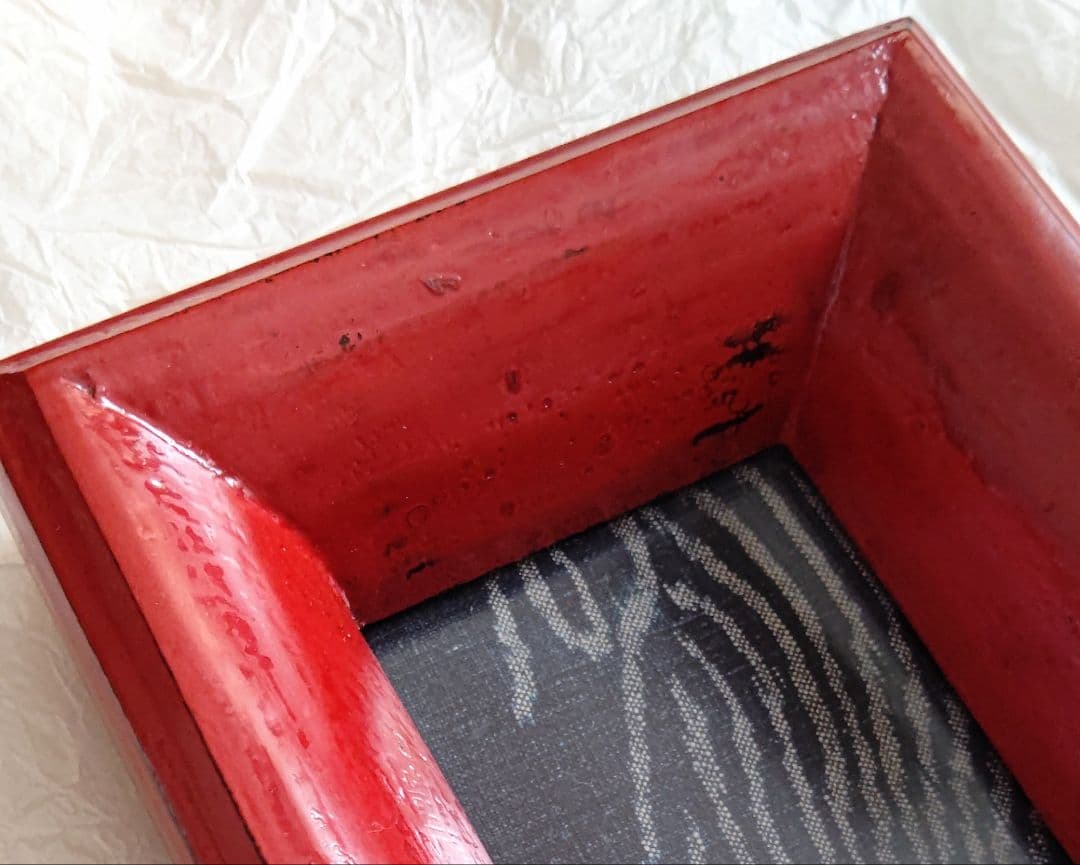 松崎融 朱漆 額縁 絵絣 古布 民芸 民藝