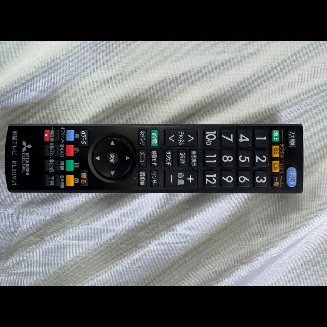 今週値引⚫︎︎三菱液晶カラーテレビ LCD-32LB8SL(スタンド付き)No.67