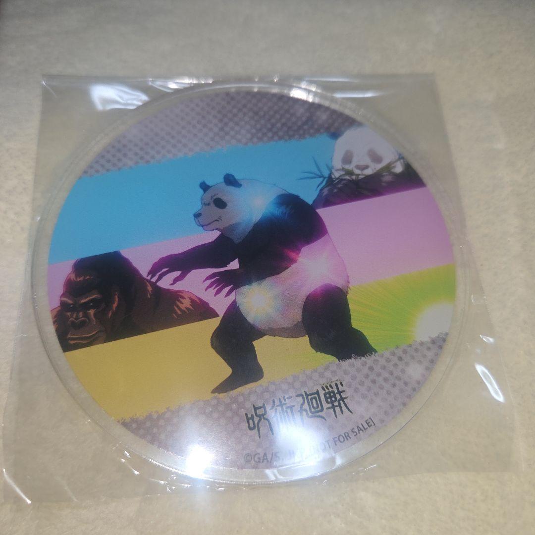 呪術廻戦 Blu-ray&DVD 「東京校VS京都校」アクリルコースター 当選