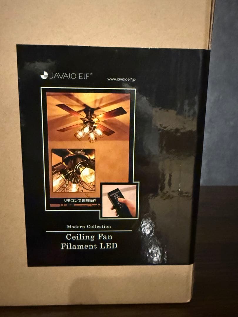 定価32780 JAVALO ELF シーリングファン6~8畳用 4枚羽根