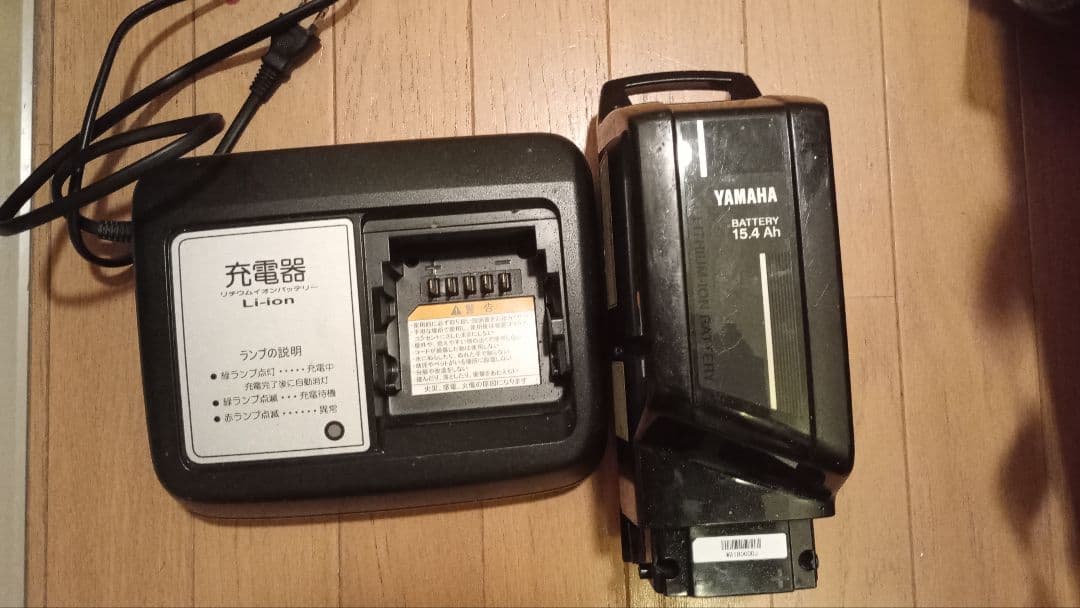 引き取り限定　電動三輪自転車 OMEGALongST10-LR 豊田トライク