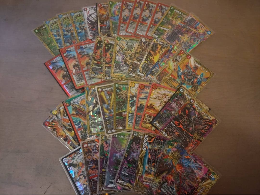 引退品 デュエルマスターズ