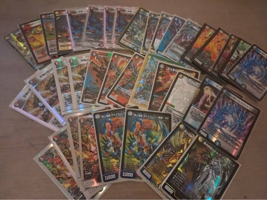 引退品 デュエルマスターズ