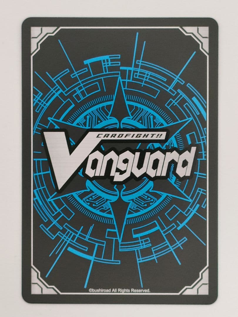 エターナルイデア・アルカサル　SECV　ヴァンガード