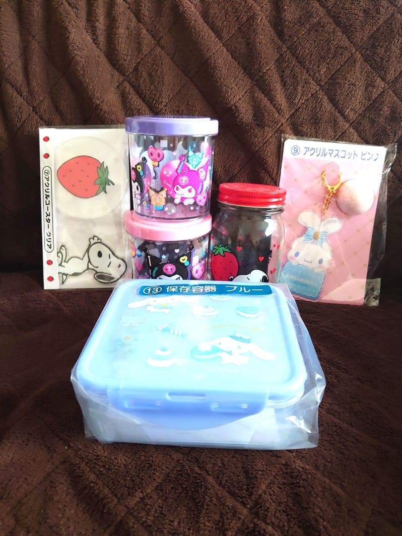 サンリオくじ景品等