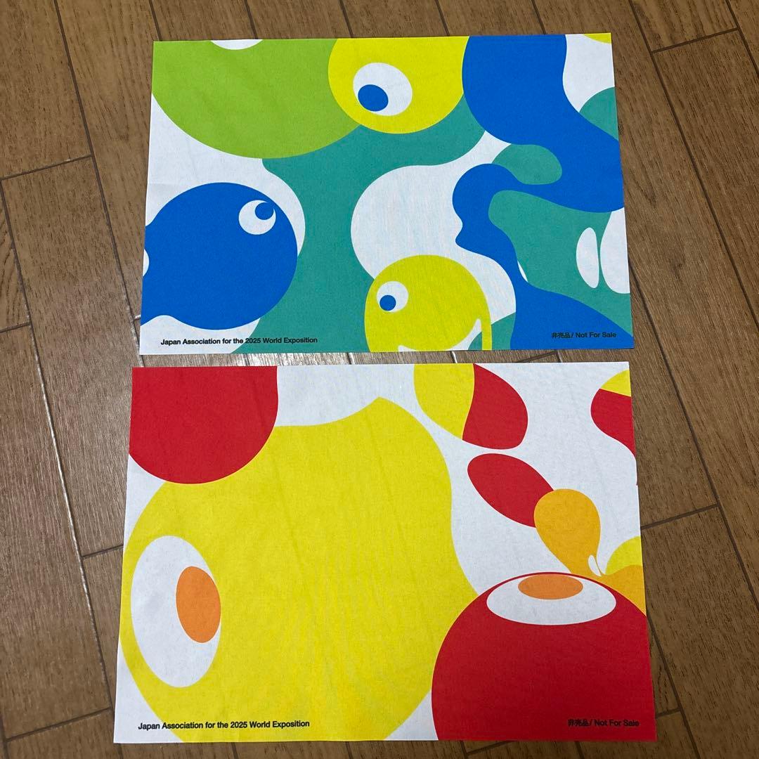 大阪関西万博　フラッグパレード　非売品