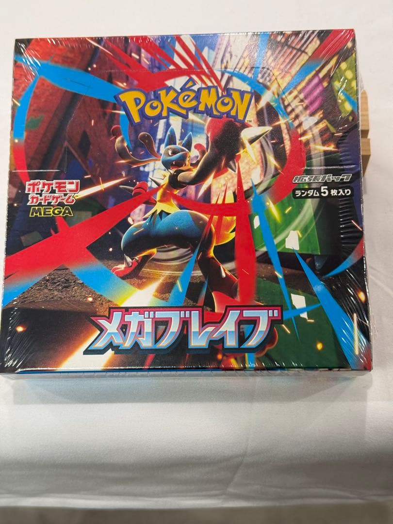 ぱとりっくすたーポケモンカード新品未開封BOXセット