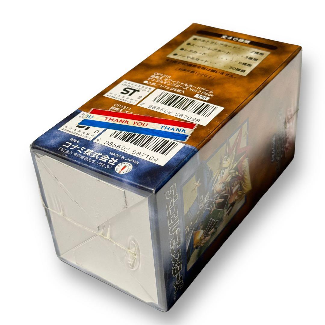 ★限定出品★ 遊戯王 トレーディングカード トレカ Vol.2 BOX ボックス