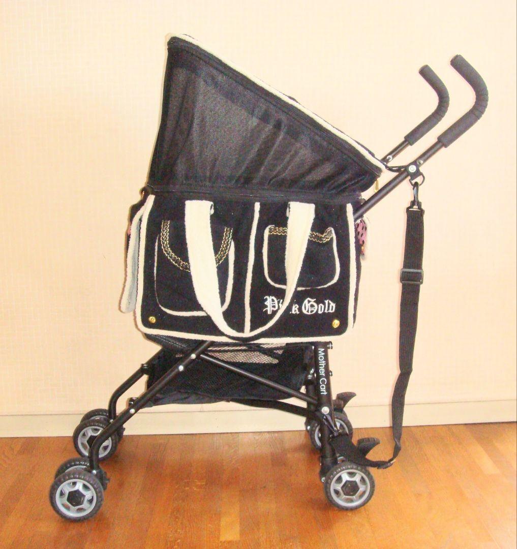 マザーカート ミニバギー パリエロ キャリーカート ペットカート ピンクゴールド