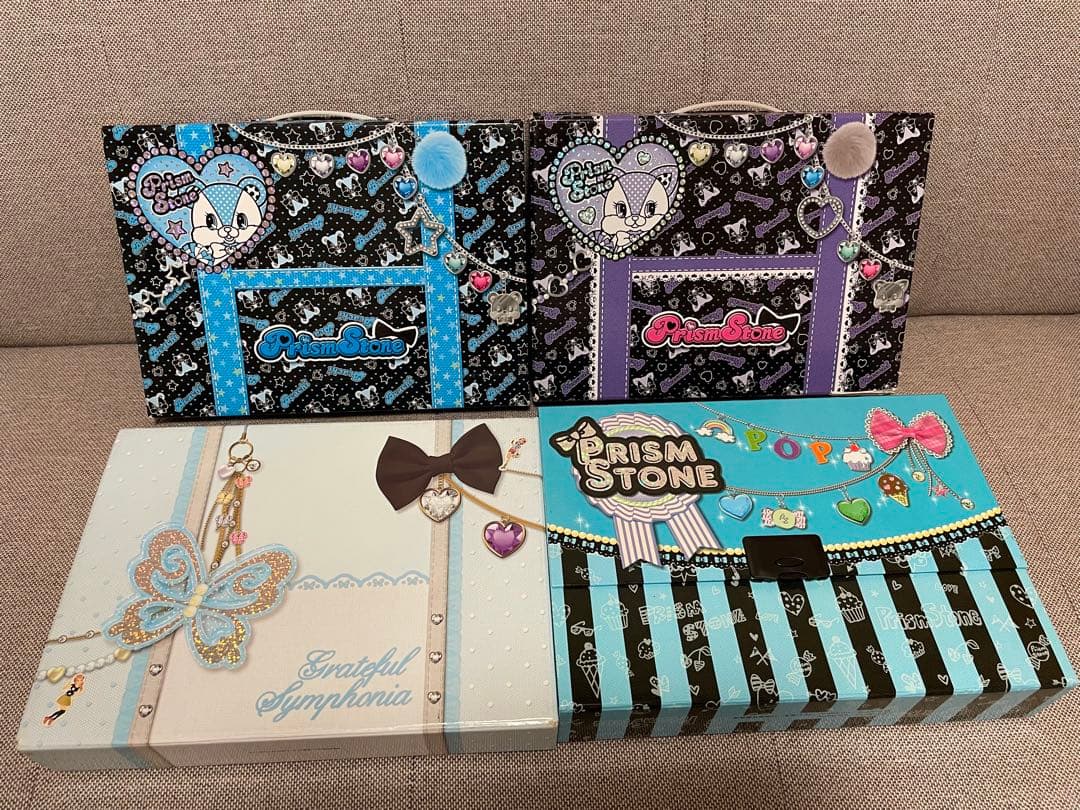 プリティーリズム トランク プリズムストーン まとめ売り