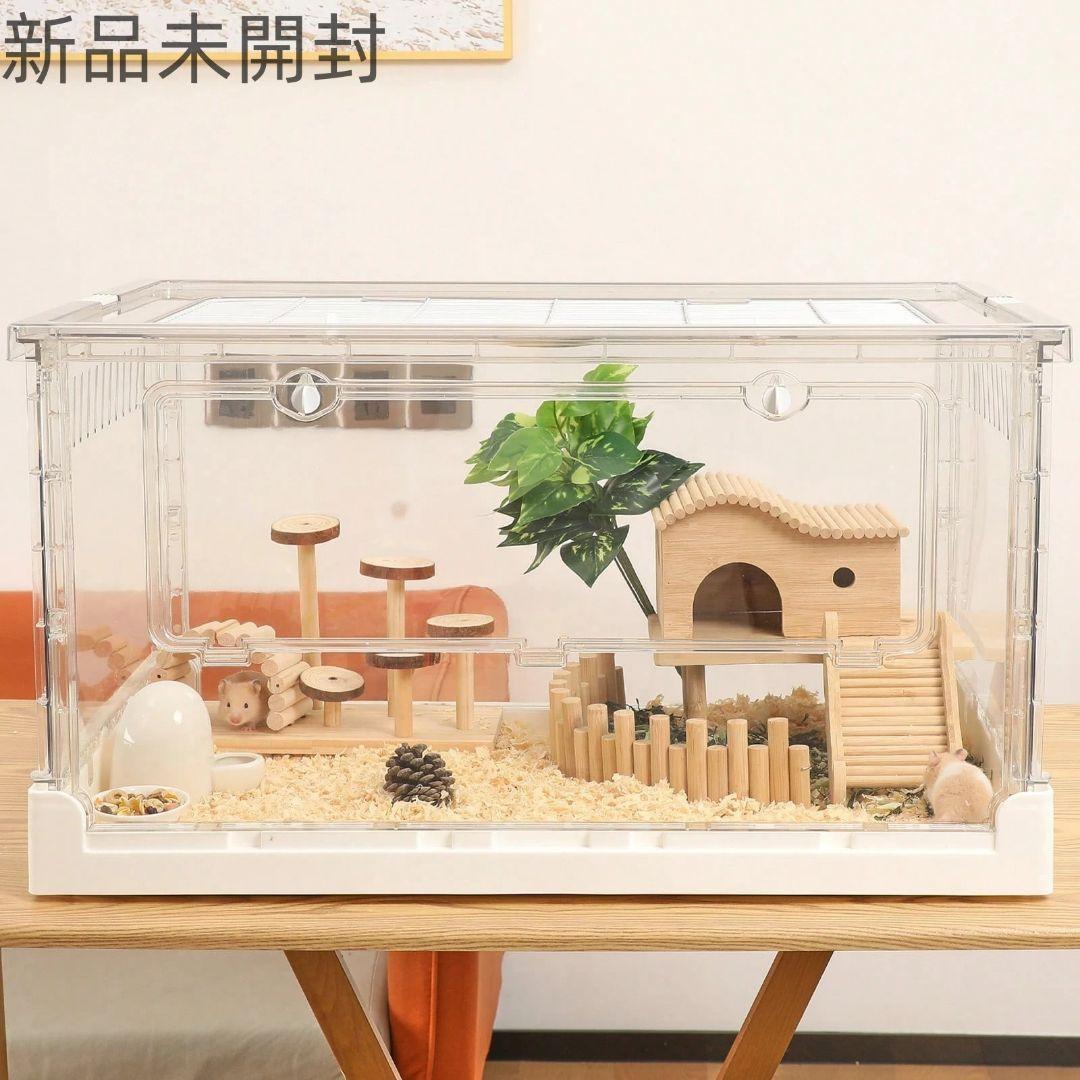 透明アクリル小動物用ケージ 70cm